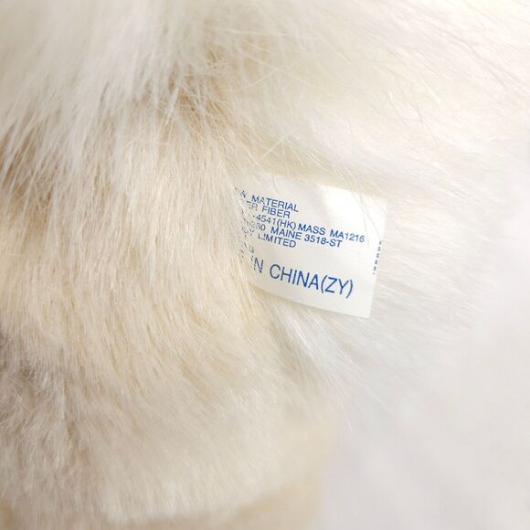 NWT Vintage Main Joy Limited Easter Bunny Rabbit Stuffed Animal Soft Expression - Picture 3 of 6